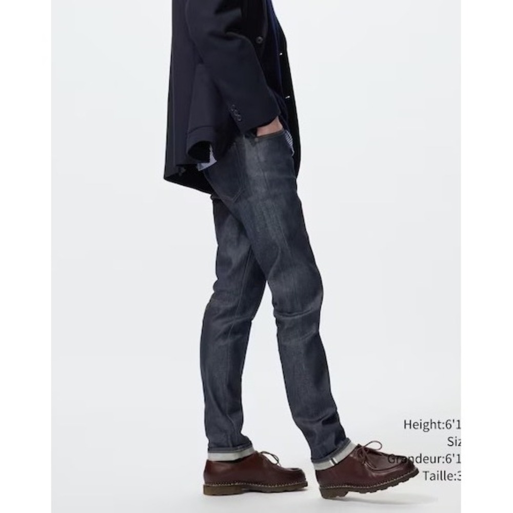 Uniqlo Slim Fit Stretch Selvedge Jeans Kaihara Indigo Blue 29x31 Raw Denim Men